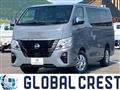 2025 Nissan Nissan Others