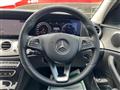 2018 Mercedes-Benz E-Class