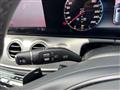 2018 Mercedes-Benz E-Class