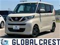 2023 Nissan ROOX