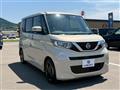2023 Nissan ROOX