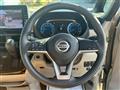 2023 Nissan ROOX