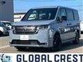 2026 Honda Step WGN