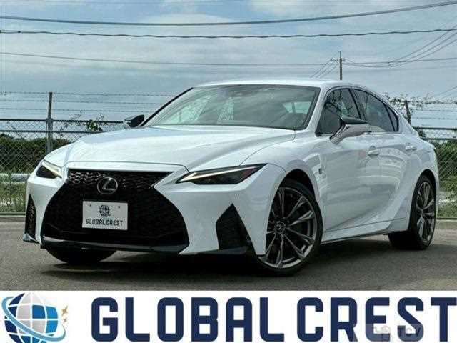 2020 Lexus IS