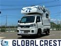 2024 Daihatsu Hijet Truck