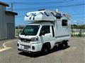 2024 Daihatsu Hijet Truck