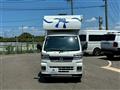 2024 Daihatsu Hijet Truck