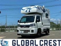 2024 Daihatsu Hijet Truck