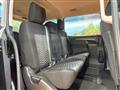 2021 Mitsubishi Delica D5