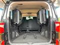 2021 Mitsubishi Delica D5