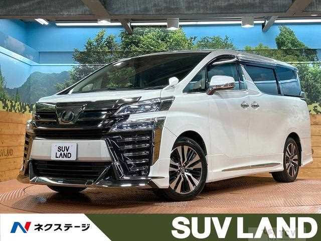 2018 Toyota Vellfire