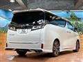 2018 Toyota Vellfire