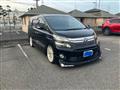 2012 Toyota Vellfire