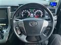 2012 Toyota Vellfire