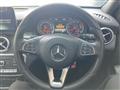 2017 Mercedes-Benz A-Class