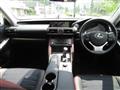 2017 Lexus IS