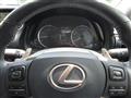 2017 Lexus IS