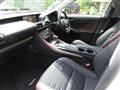 2017 Lexus IS