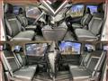 2025 Nissan Serena