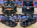 2017 Toyota Noah