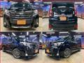 2016 Toyota Noah