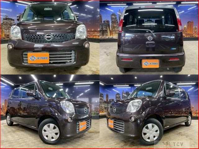 2013 Nissan Moco