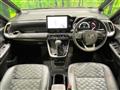 2024 Toyota Voxy