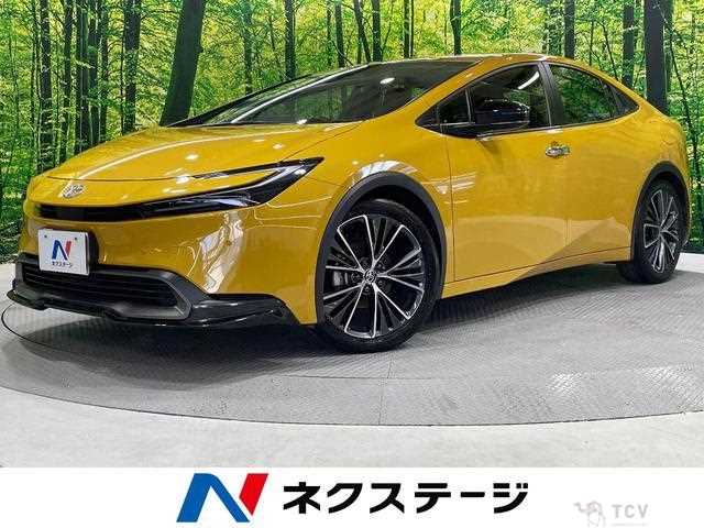 2023 Toyota Prius