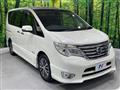 2015 Nissan Serena