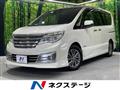 2014 Nissan Serena