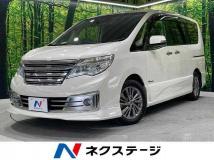 2014 Nissan Serena
