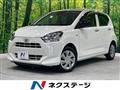 2021 Daihatsu Mira