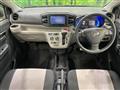 2021 Daihatsu Mira