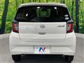 2021 Daihatsu Mira