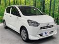 2021 Daihatsu Mira
