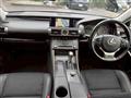 2015 Lexus IS