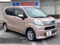 2017 Daihatsu Move