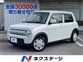 2021 Suzuki Lapin