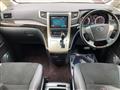 2014 Toyota Vellfire