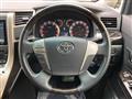 2014 Toyota Vellfire