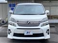 2014 Toyota Vellfire