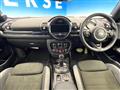 2020 BMW MINI