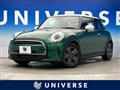 2022 BMW MINI