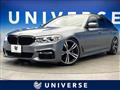 2017 BMW 5 Series