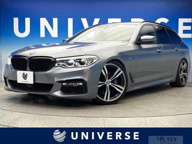 2017 BMW 5 Series