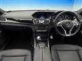 2016 Mercedes-Benz E-Class