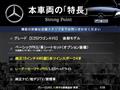2016 Mercedes-Benz E-Class