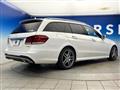2016 Mercedes-Benz E-Class