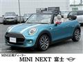 2020 BMW MINI