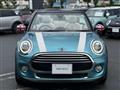 2020 BMW MINI